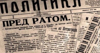 ОБЈАВОМ РАТА СРБИЈИ 28. ЈУЛА 1914. ОТПОЧЕО ВЕЛИКИ РАТ